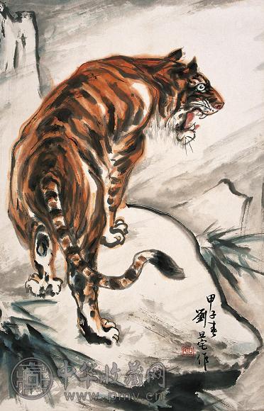 刘旦宅 甲子(1984年) 虎 镜心 设色纸本