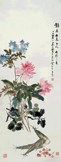 近现代 朱梦庐 花卉蔬果图 轴