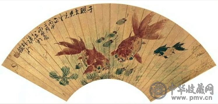 虚谷 1896年 鱼乐图 扇面 设色金笺