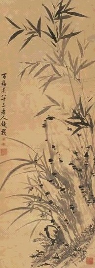 钱载 兰竹 立轴 水墨纸本