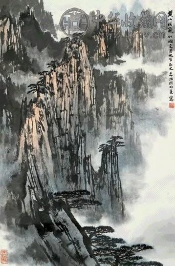 宋文治 黄山晴岚 立轴 设色纸本