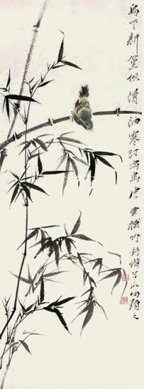 唐云江寒汀 翠鸟新篁图立轴设色纸本