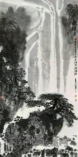 当代 秦岭云 观瀑图 轴
