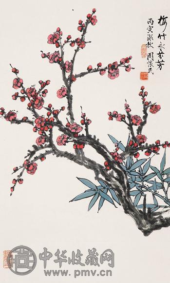 周怀民 双清图 立轴 纸本