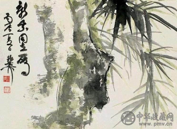 谢稚柳 丙辰(1976年)作 竹石图 镜心 设色纸本