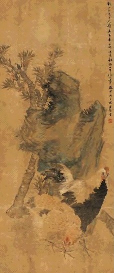 任伯年 戊寅(1878年)作 桃石双鸡 屏轴 设色绢本