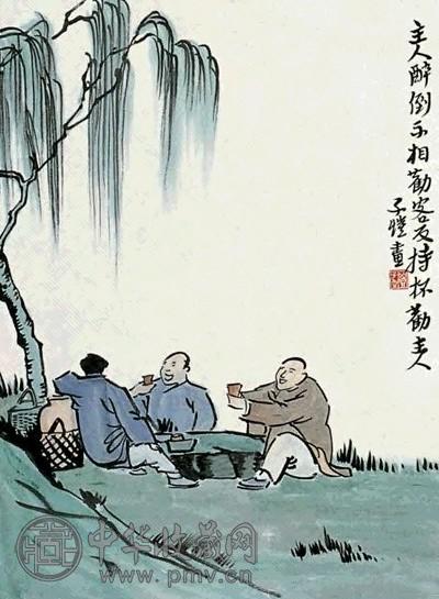 丰子恺 人物 镜心 设色纸本