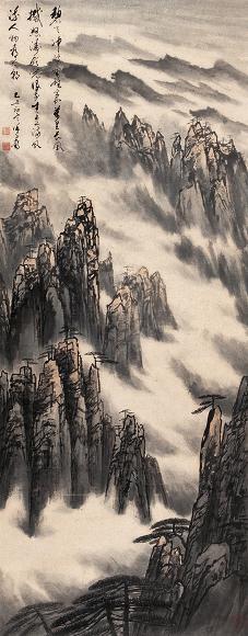 徐子鹤 1985年作 松山云海 立轴 设色纸本