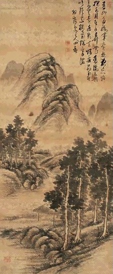 冈痴 山水 立轴 水墨绢本