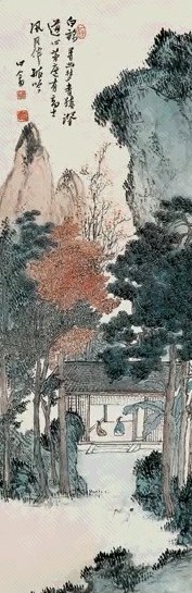 溥儒 秋林清话图 镜心 纸本设色