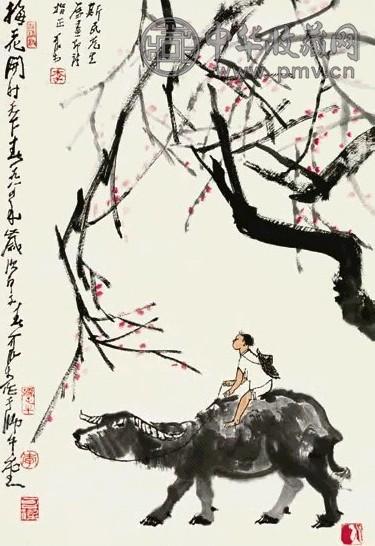 李可染 梅花牧牛 轴 设色纸本