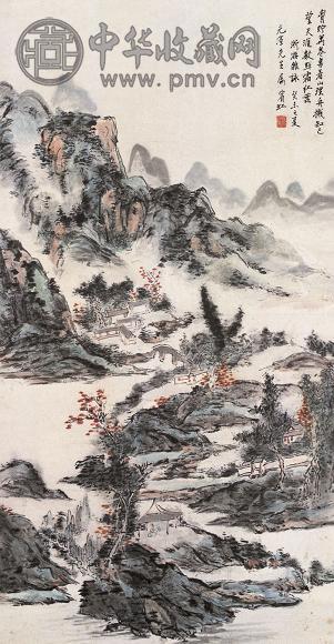 黄宾虹 1943年作 山水 立轴