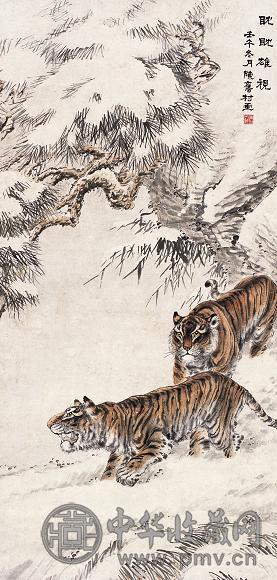 陈旧村 壬午(1942年)作 眈眈雄视 立轴 设色纸本