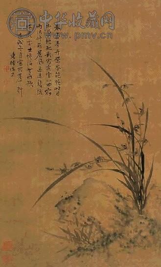 沈鹏 兰石 立轴 水墨绢本