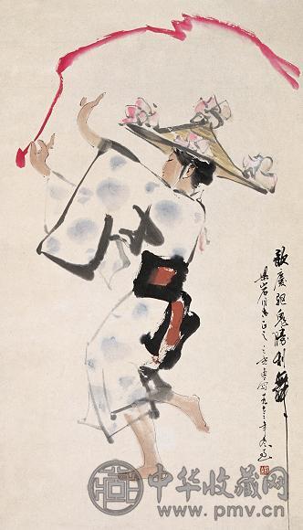 杨之光 人物 立轴