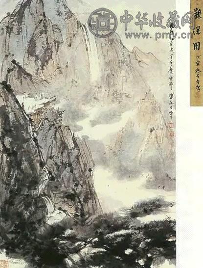 傅抱石 观瀑图 轴