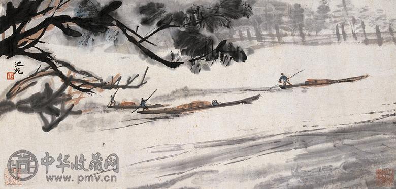 谢之光 水工号子 镜心 设色纸本