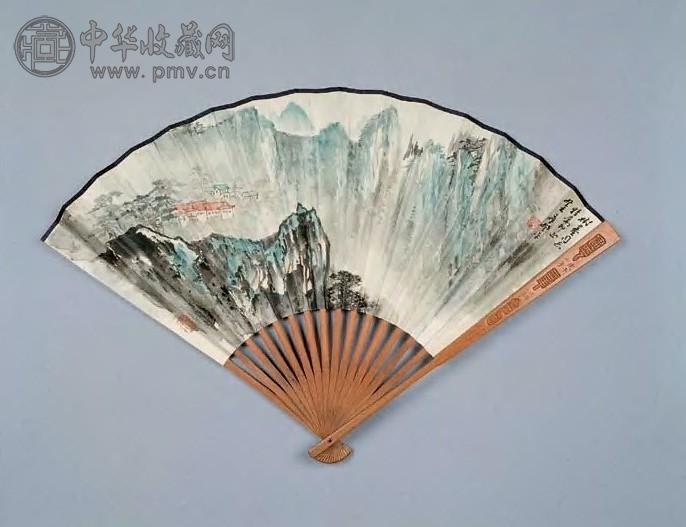 应野平 1973年作 黄山图 扇面 设色纸本
