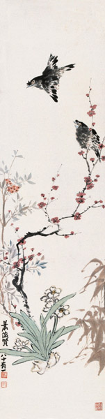 萧俊贤 水仙双鹊图 立轴 设色纸本