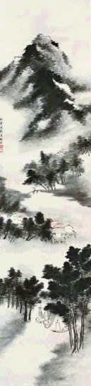 铸印 山水 立轴 设色纸本