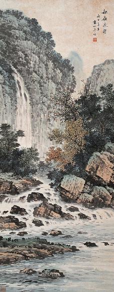 袁松年 1956年作 秋岭泉声 镜心 设色纸本
