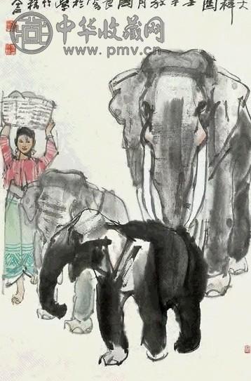 史国良 大祥图 镜心 设色