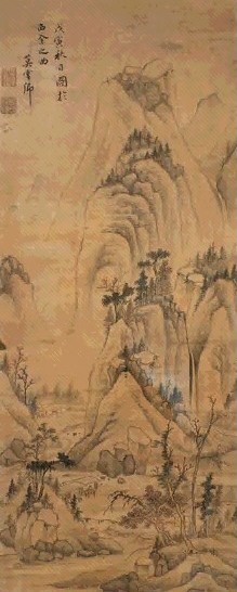 莫是龙 1569年作 山水 镜心 设色绢本