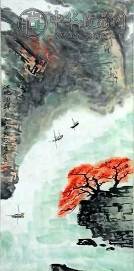 应野平 江晚渔归 立轴 设色纸本