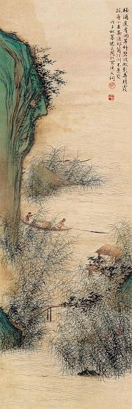 周怀民 戊子(1948年)作 渔父图 立轴 设色纸本