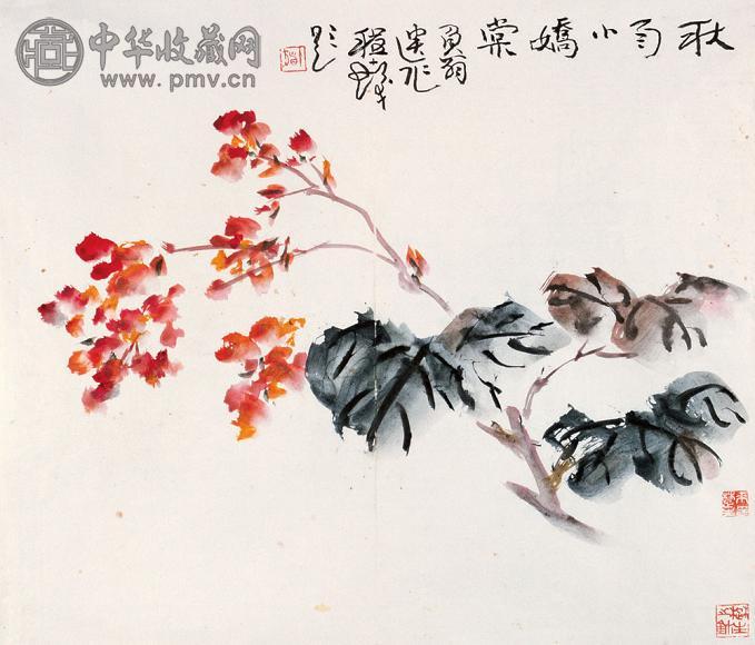 来楚生 现代 海棠 单片 设色纸本