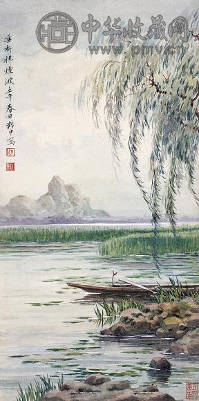 胡粹中 1942年作 山水图 立轴 设色水彩画