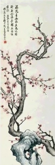 商笙伯 梅花 立轴 纸本