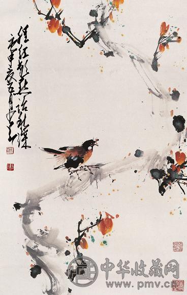 赵少昂 深秋鸟语 立轴 设色纸本