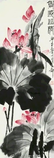 娄师白 荷花 镜心 纸本