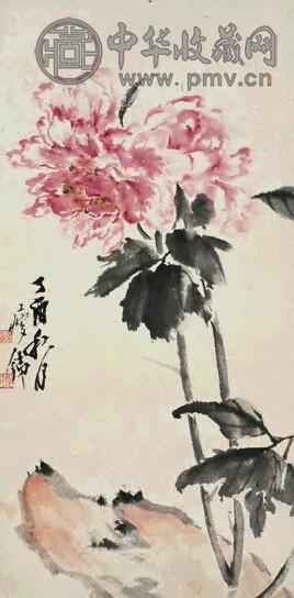 钱瘦铁 1957年作 牡丹 立轴 设色纸本