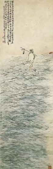 现代 陈半丁 佛祖朝日图 轴