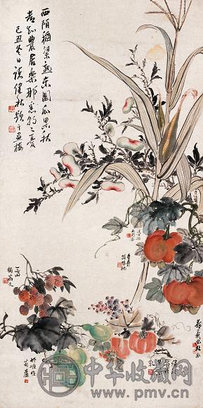 诸健秋 等 1949年作 西陌稻粱熟 立轴 设色纸本