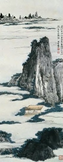 张大千 现代 蓬池云海 轴