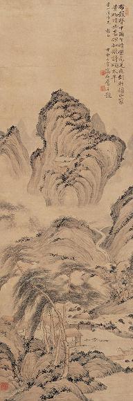 高石麟 1944年作 山水 立轴 设色纸本