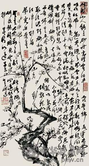 吴佩孚 墨梅 立轴 水墨纸本
