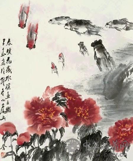 王子武 鱼乐图 镜心 设色纸本