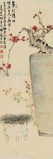 江寒汀 花卉 立轴 设色纸本
