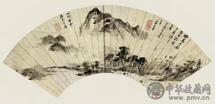 王翚 云山图 镜心