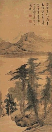 张崟 1813年作 苍松幽居 立轴 设色绢本