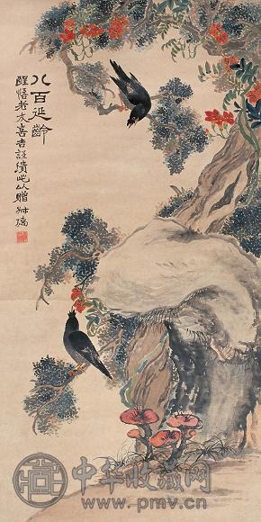 赵叔孺 八百延龄 立轴 设色纸本