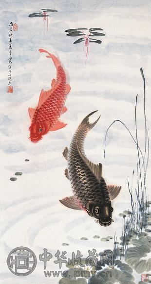 吴青霞 1986年作 双鲤图 立轴 设色纸本