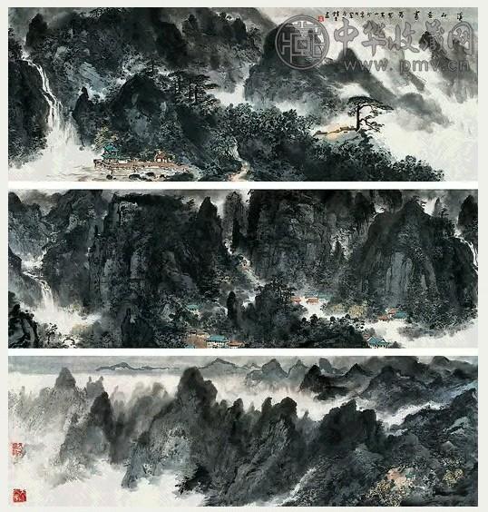 当代 杨彦 山水 卷