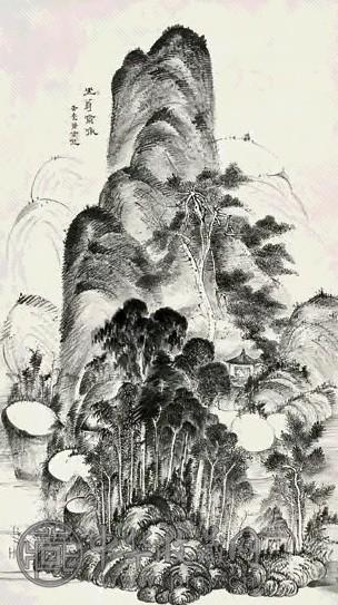 浦上玉堂 山水 立轴 水墨纸本