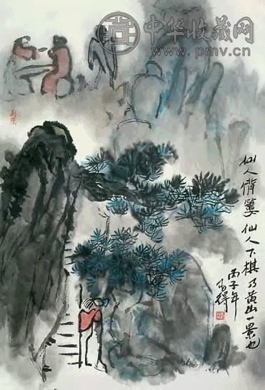 高马德 漫画黄山 立轴 设色纸本