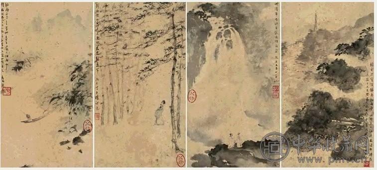 傅抱石 1963年作 诗意山水画册 册页(4开) 设色纸本